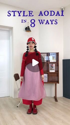 magenta vintage reel
